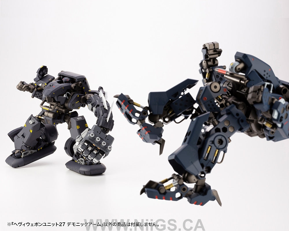 Kotobukiya HEAVY WEAPON UNIT27 DEMONIC ARM