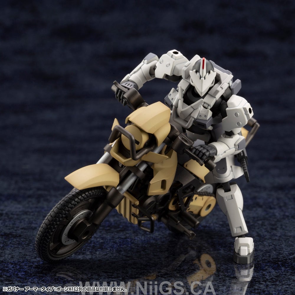 Kotobukiya GOVERNOR ARMOR TYPE: PAWN X1
