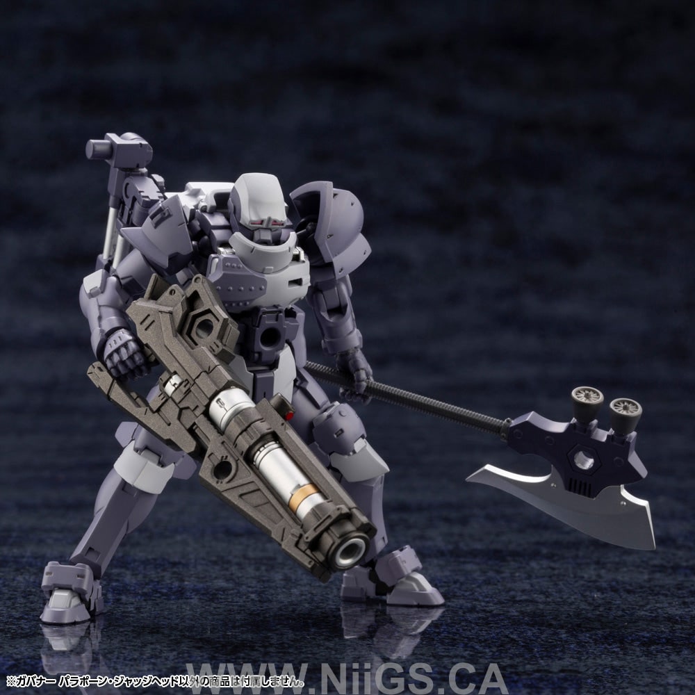 KOTOBUKIYA GOVERNOR PARA-PAWN JUDGE HEAD