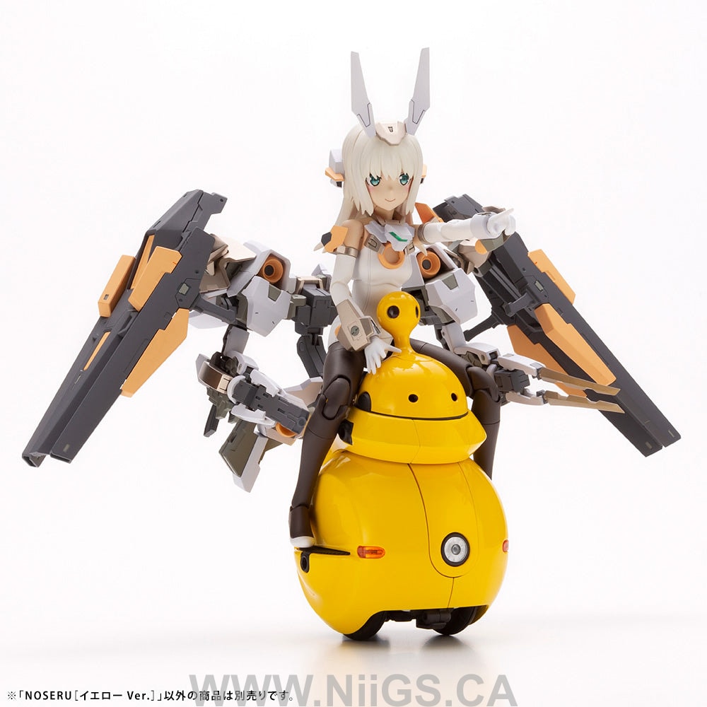 KOTOBUKIYA NOSERU Yellow Ver.