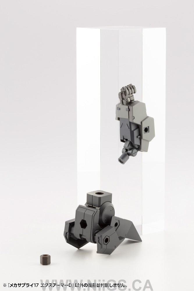 Kotobukiya M.S.G Series Mecha Supply 17 Expansion Armor Type D