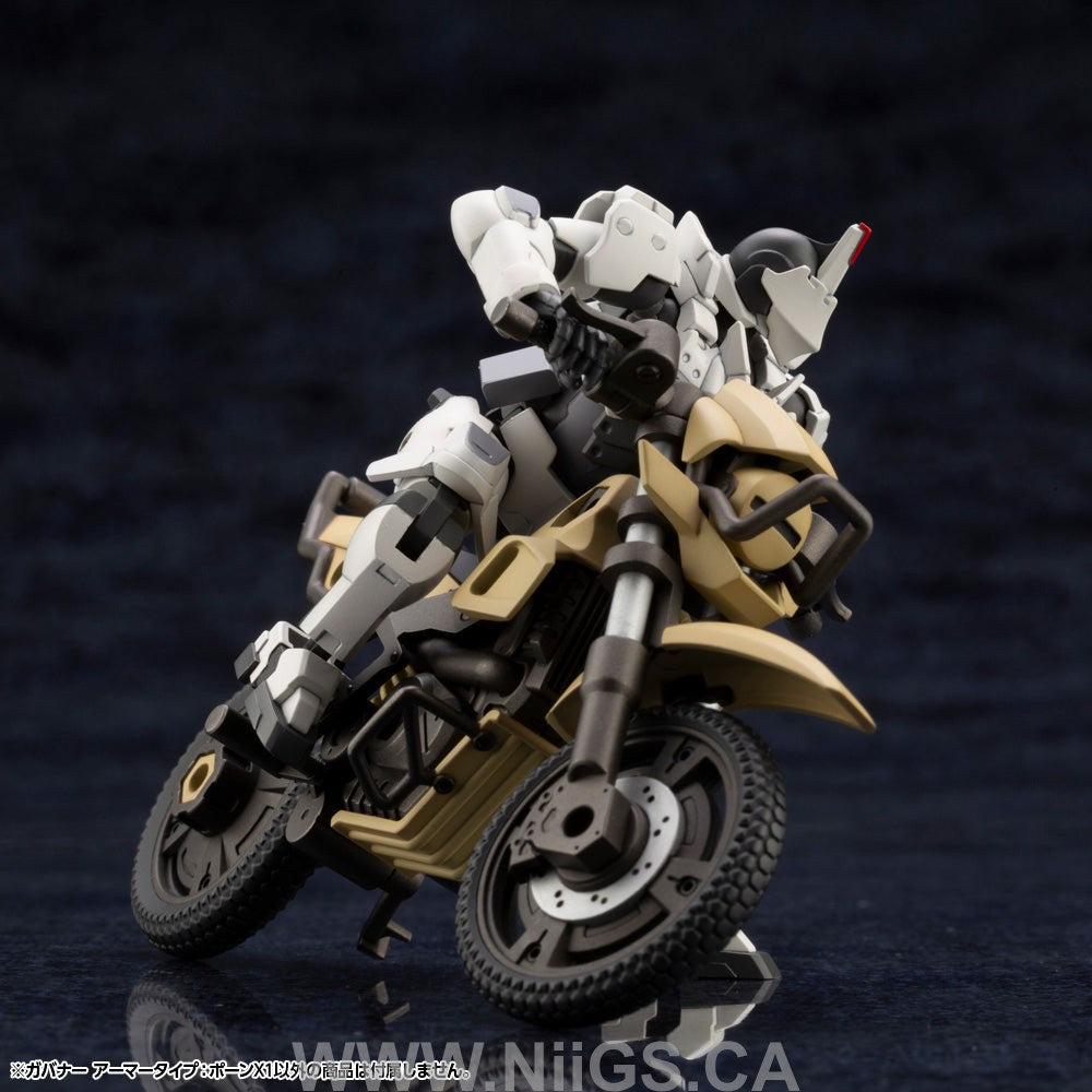Kotobukiya GOVERNOR ARMOR TYPE: PAWN X1