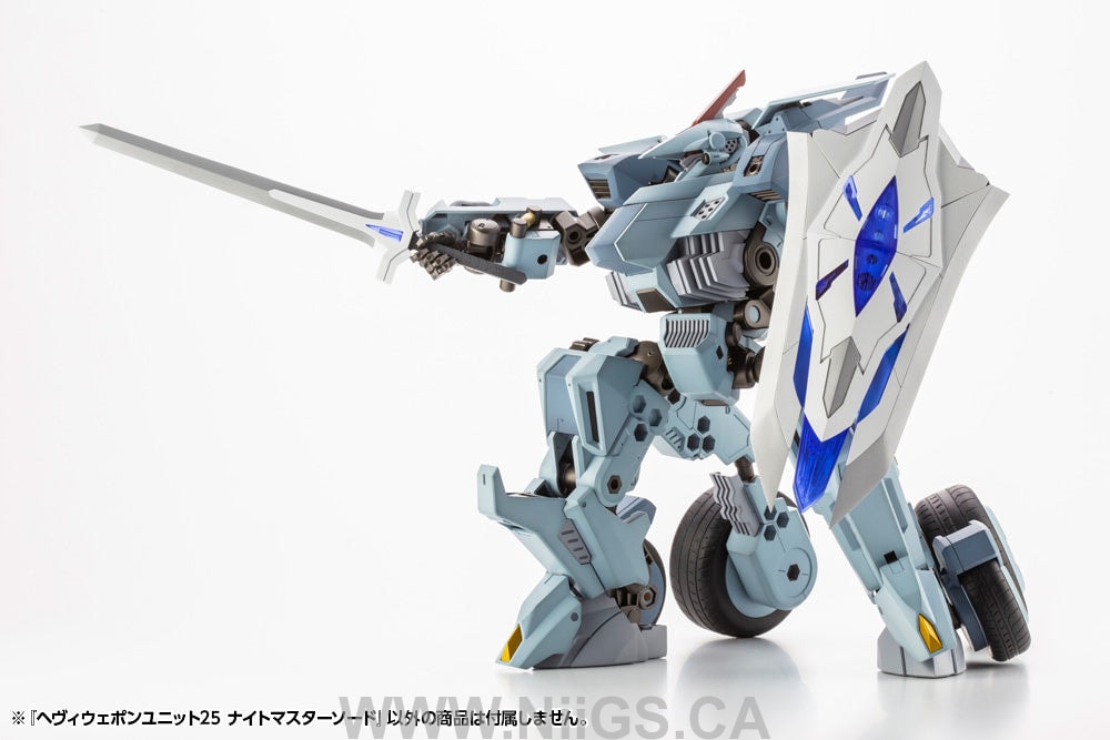 Kotobukiya HEAVY WEAPON UNIT25 KNIGHT MASTER SWORD