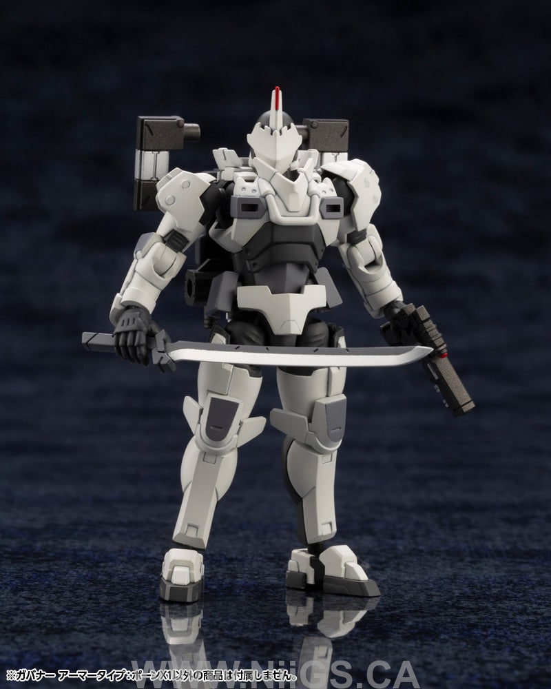 Kotobukiya GOVERNOR ARMOR TYPE: PAWN X1