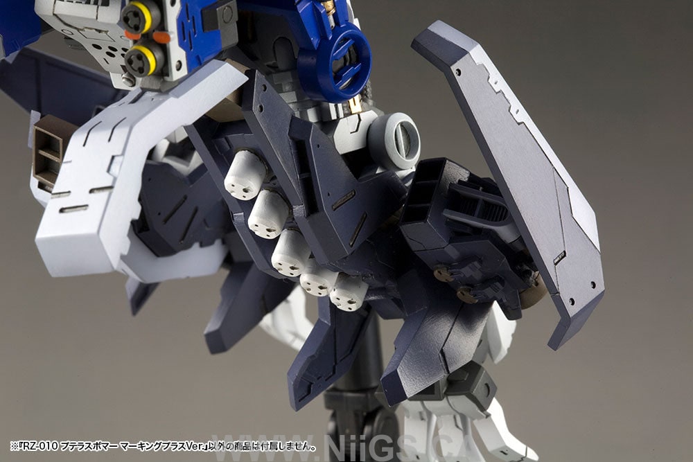 Kotobukiya 1/72 Zoids Series RZ-010 Pteras Bomber Marking Plus Ver.