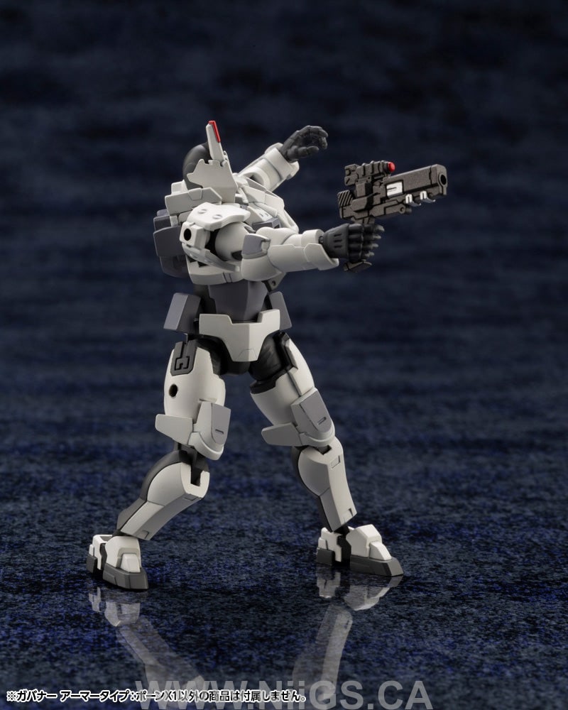 Kotobukiya GOVERNOR ARMOR TYPE: PAWN X1