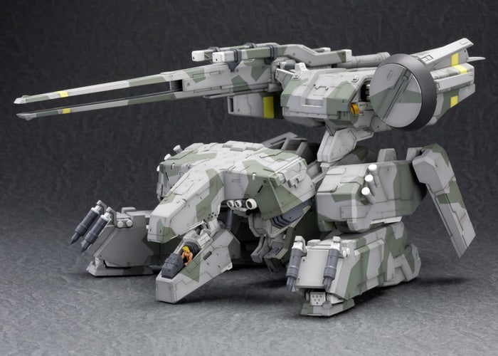 Kotobukiya 1/100 Metal Gear Solid Series Metal Gear Rex