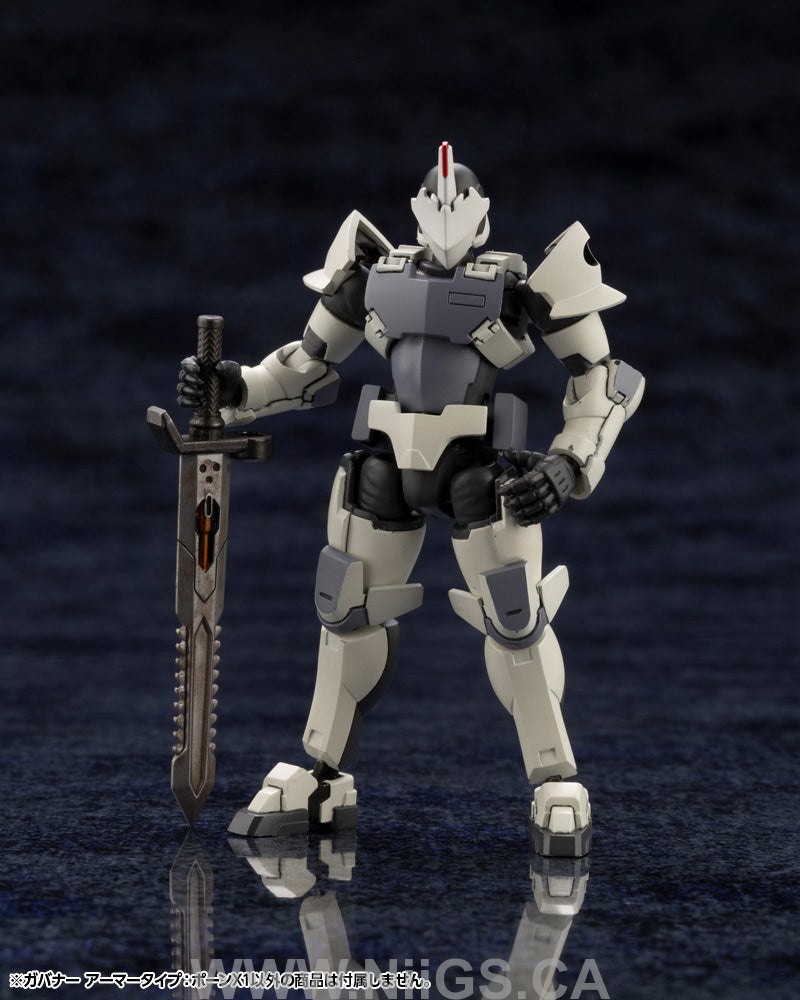 Kotobukiya GOVERNOR ARMOR TYPE: PAWN X1