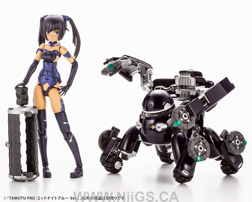 Kotobukiya Tamotu Pro (Midnight Blue Ver.)