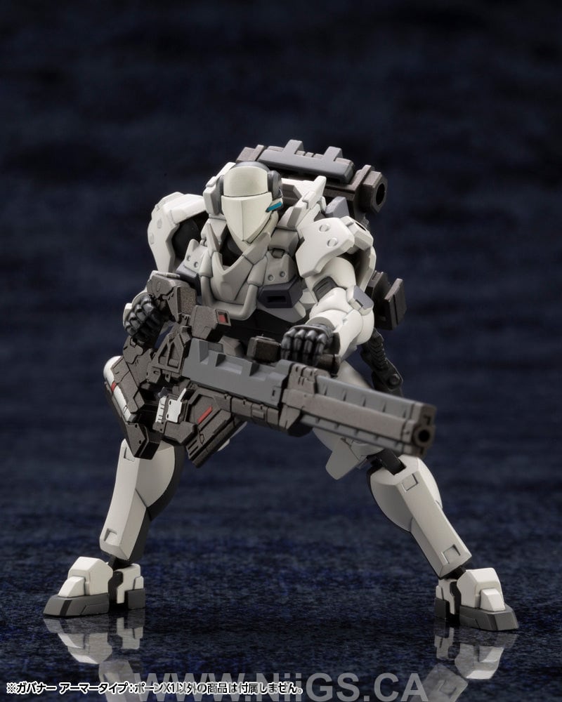 Kotobukiya GOVERNOR ARMOR TYPE: PAWN X1
