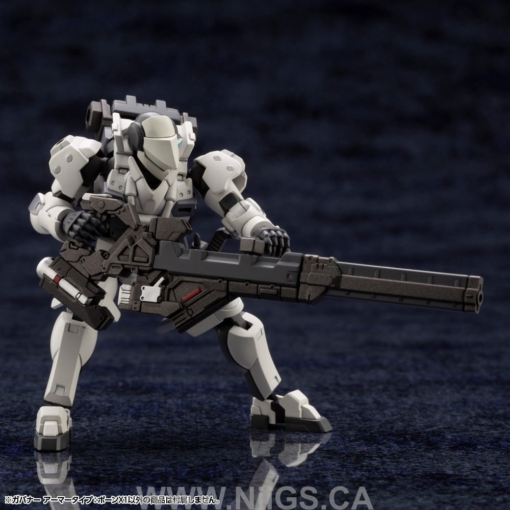 Kotobukiya GOVERNOR ARMOR TYPE: PAWN X1