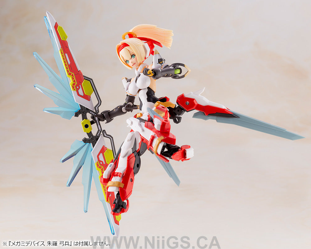 Kotobukiya Phantasy Star Online 2 Es. Series Gene Stellatears Version