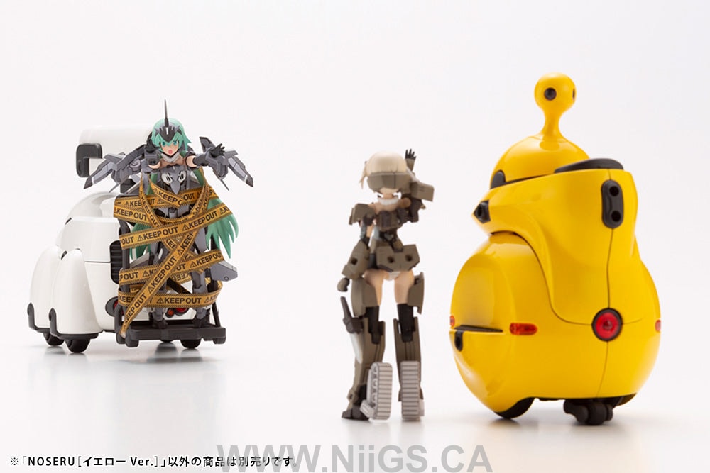KOTOBUKIYA NOSERU Yellow Ver.