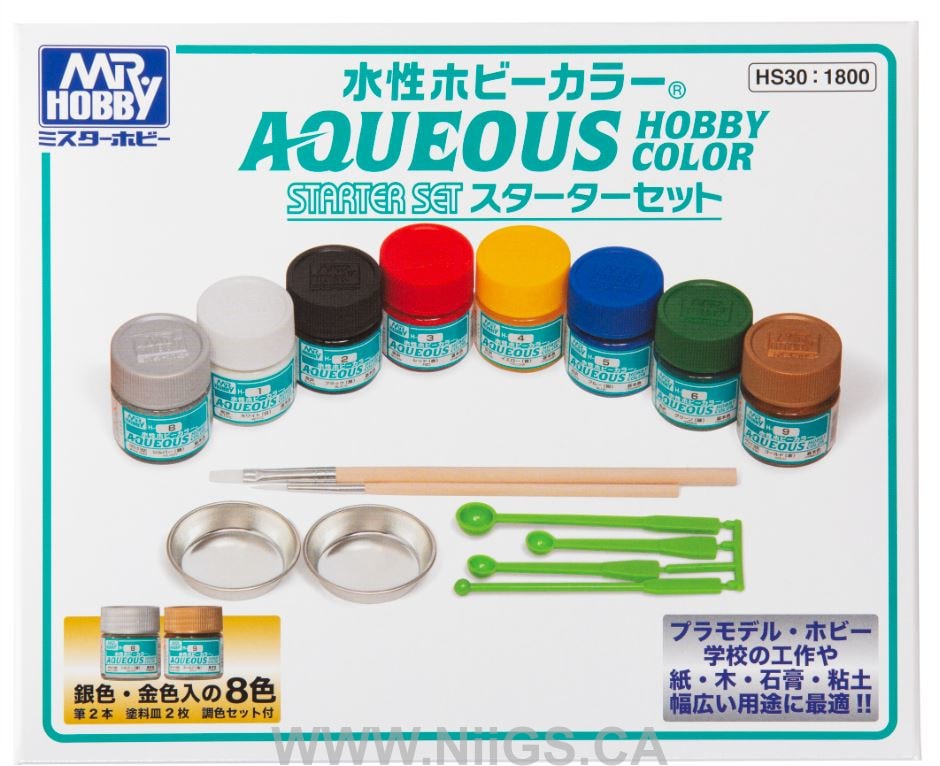 NEW AQUEOUS HOBBY COLOR STARTER SET