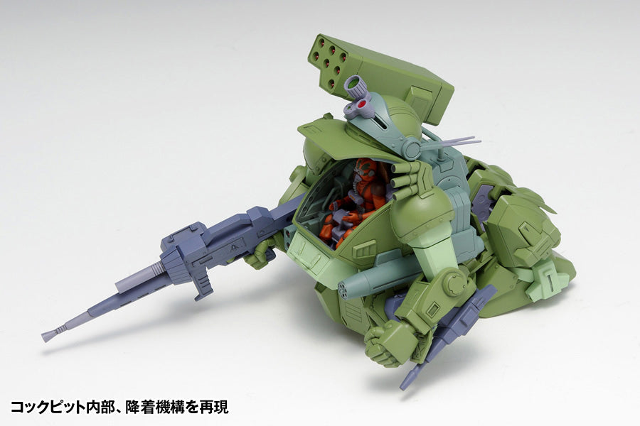 Wave 1/35 Scope Dog Turbo Custom TLR (PS Ver.)