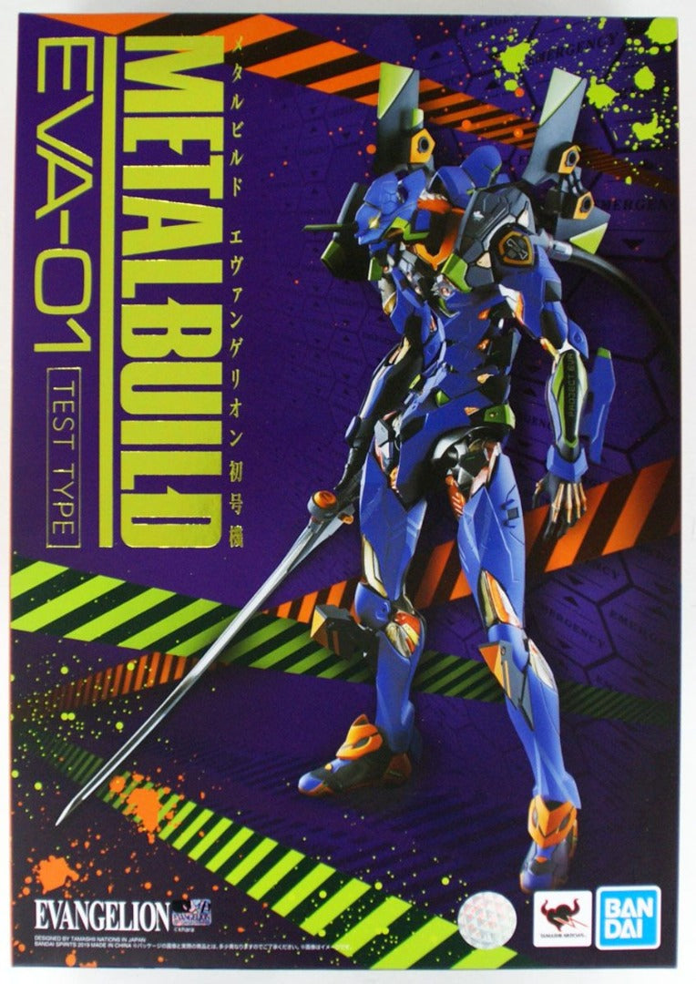 LIMITED METAL BUILD EVA-01 Test Type 'Neon Genesis Evangelion'