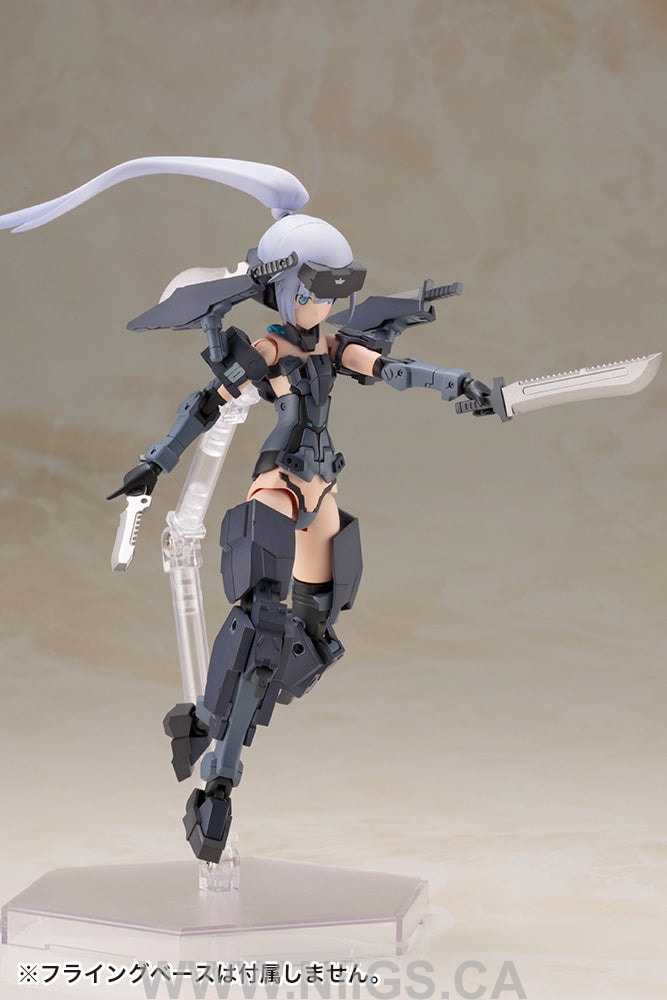 Kotobukiya Frame Arms Girl Series Jinrai Indigo Ver.