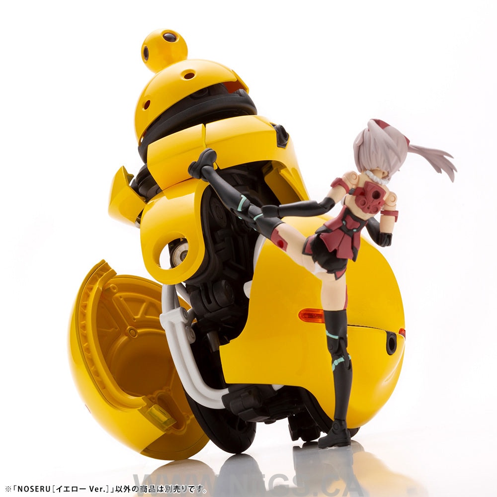 KOTOBUKIYA NOSERU Yellow Ver.