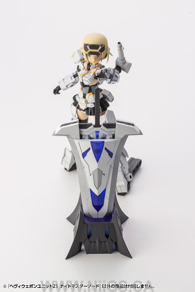 Kotobukiya HEAVY WEAPON UNIT25 KNIGHT MASTER SWORD