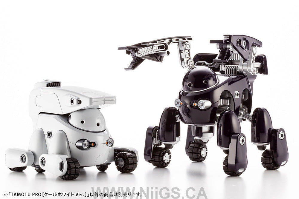 Kotobukiya Tamotu Pro (Cool White Ver.)