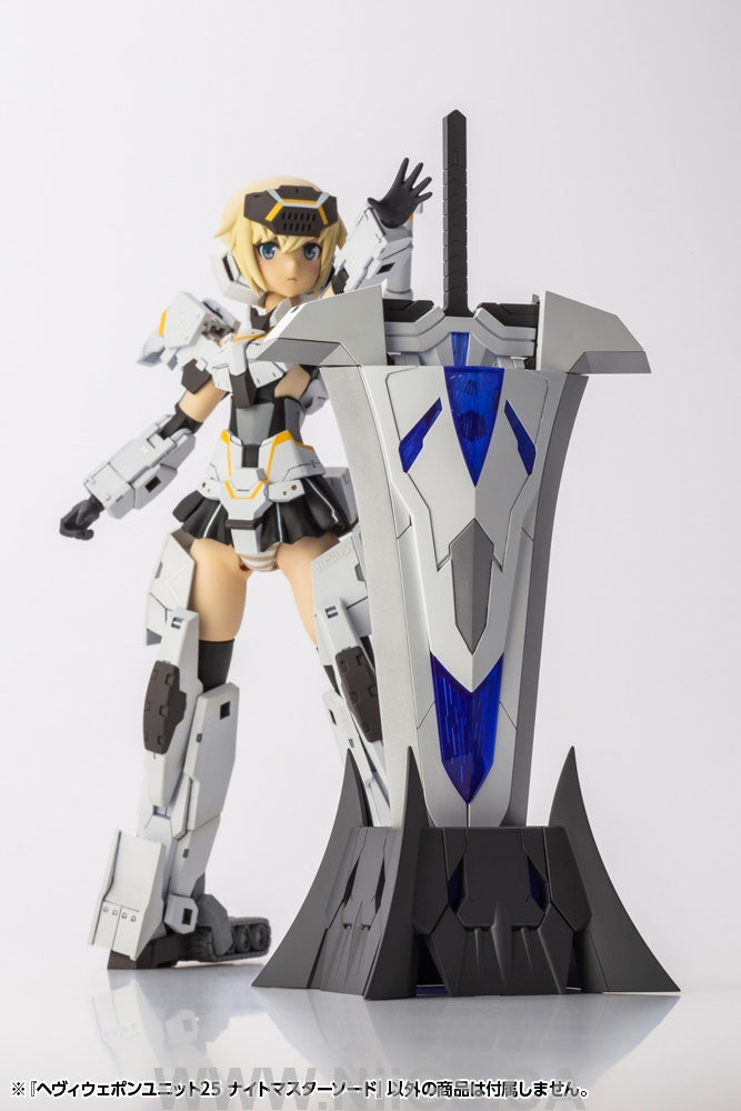 Kotobukiya HEAVY WEAPON UNIT25 KNIGHT MASTER SWORD