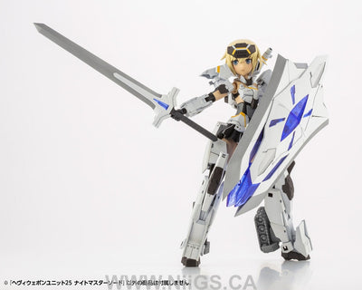 Kotobukiya HEAVY WEAPON UNIT25 KNIGHT MASTER SWORD