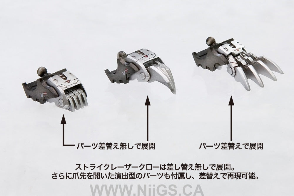 Kotobukiya 1/72 Zoids EZ-035 Lightning Saix Marking Plus Ver.