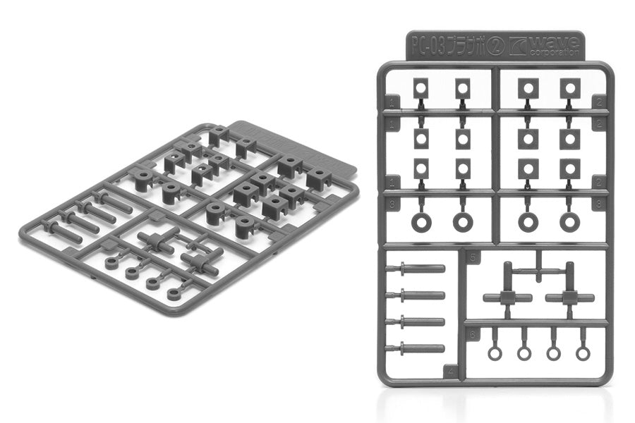 Wave PLASTIC SUPPORT Polycaps for Movable Mecha Joints