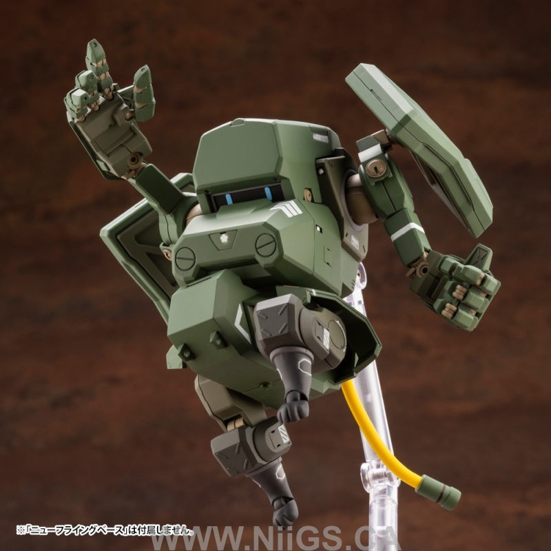 Kotobukiya JGSDF Type 07-Ⅲ Tank Nacchin