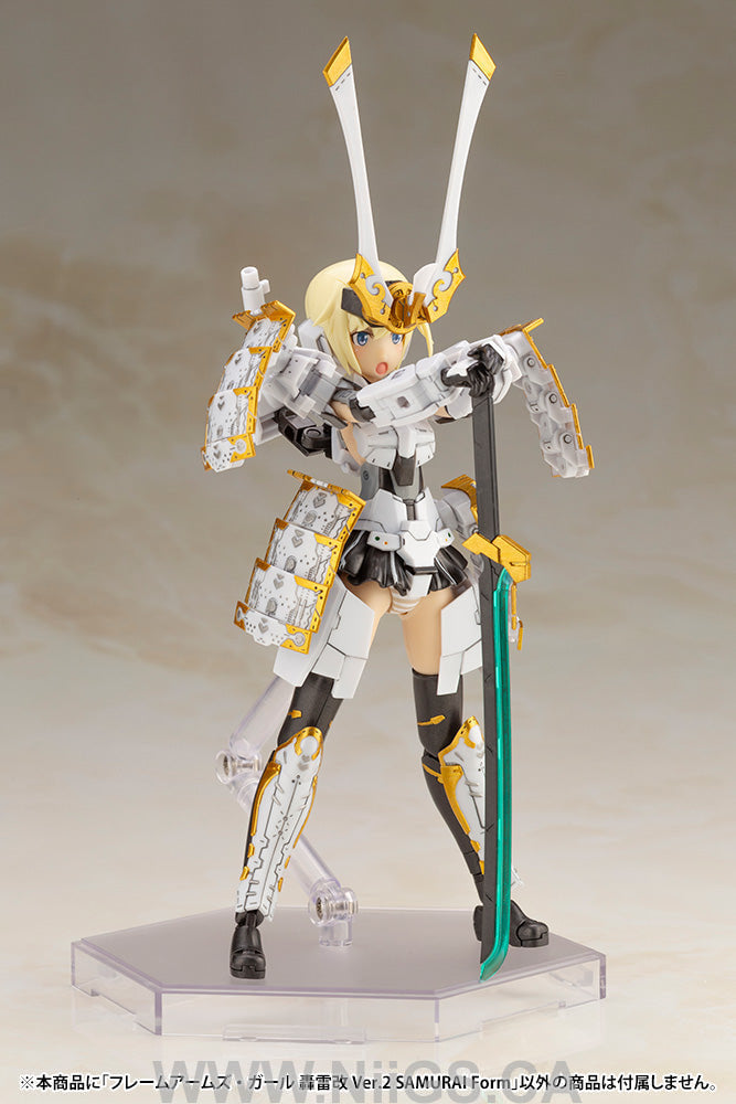Kotobukiya Gourai-Kai Ver.2 Samurai Form