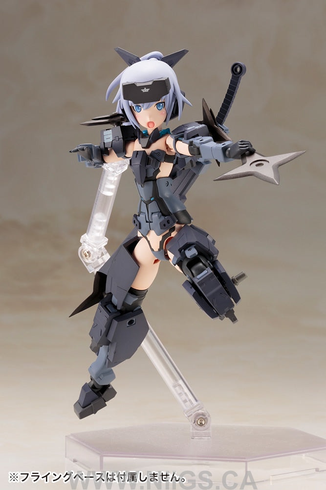 Kotobukiya Frame Arms Girl Series Jinrai Indigo Ver.