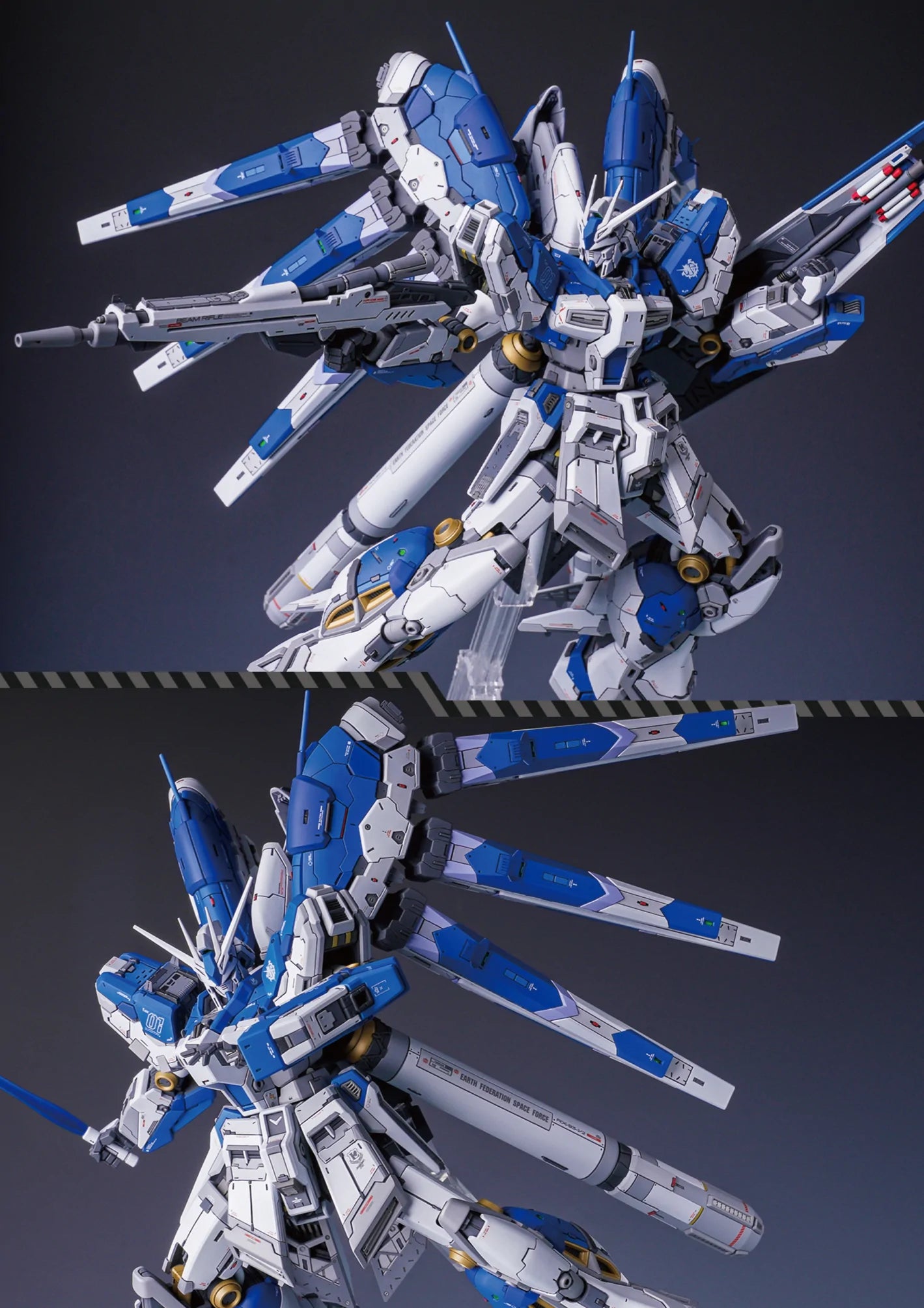 MADWORKS GK09-RG HI-NU CONVERSION KIT
