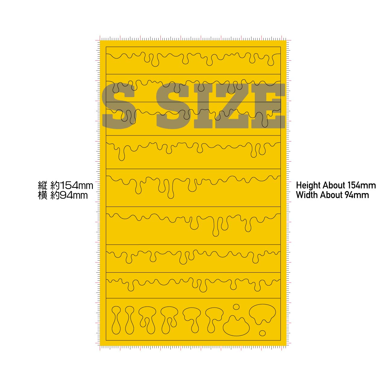 HiQ Parts Pre-cut Masking for Melt Paint Pattern (3pcs)