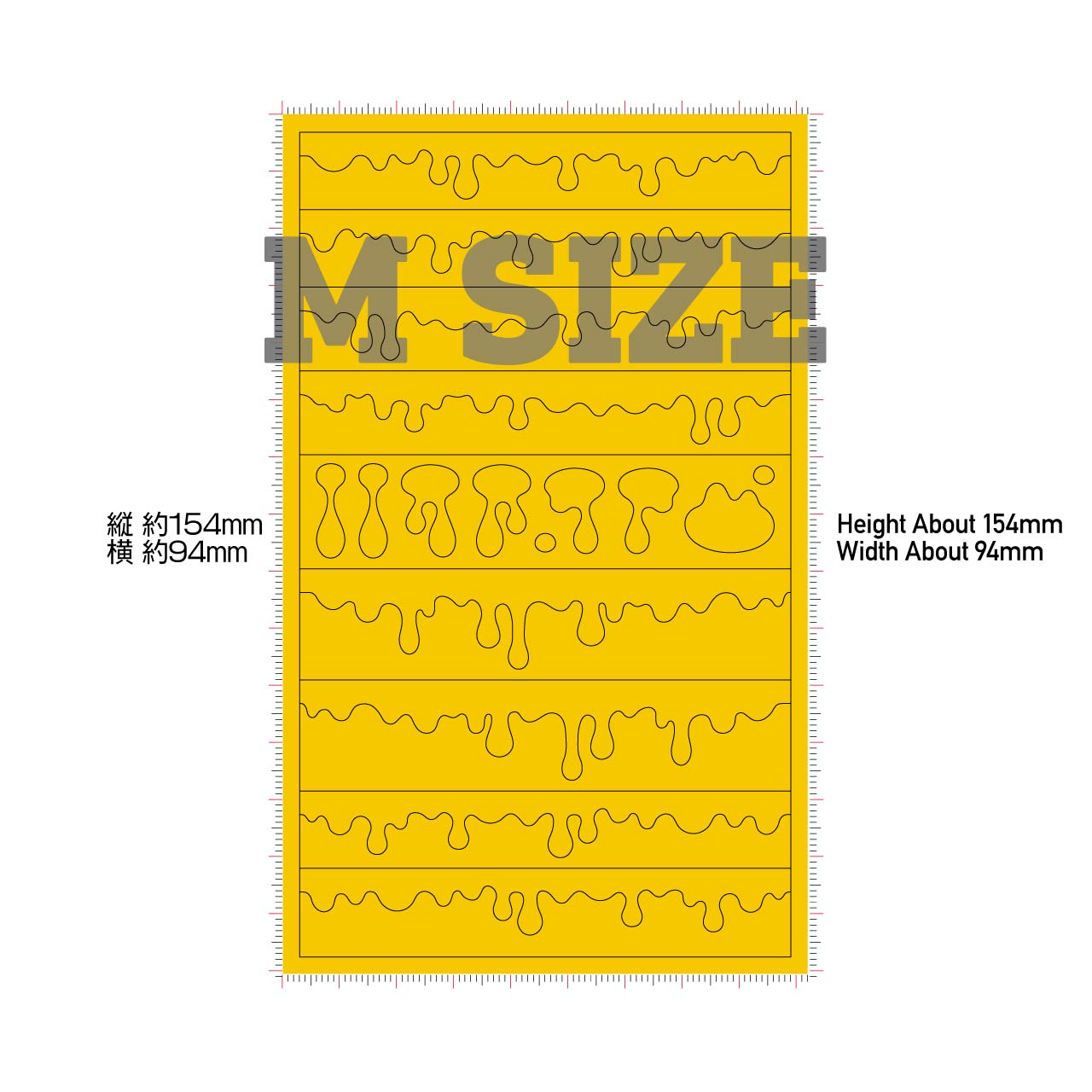 HiQ Parts Pre-cut Masking for Melt Paint Pattern (3pcs)