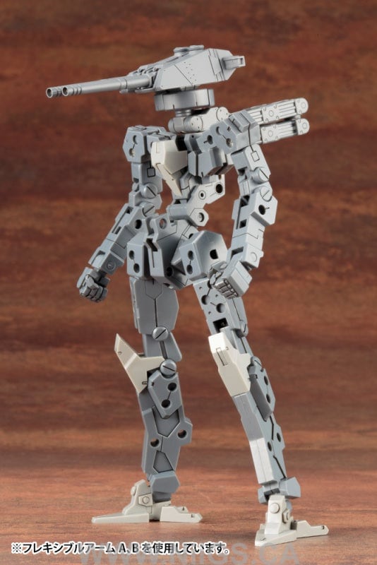 Kotobukiya Weapon Unit39 Multiple Gun