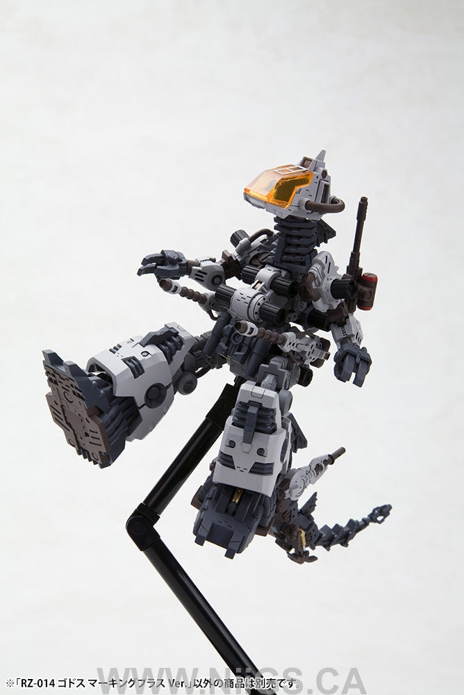 Kotobukiya RZ-014 GODOS Marking Plus Ver.