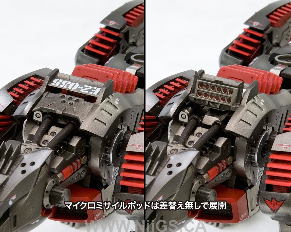 Kotobukiya 1/72 Zoids EZ-035 Lightning Saix Marking Plus Ver.