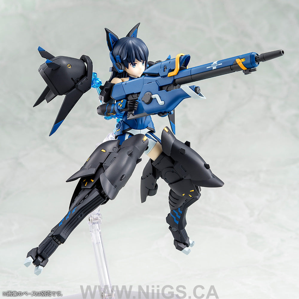 KOTOBUKIYA Mutsumi Koashi
