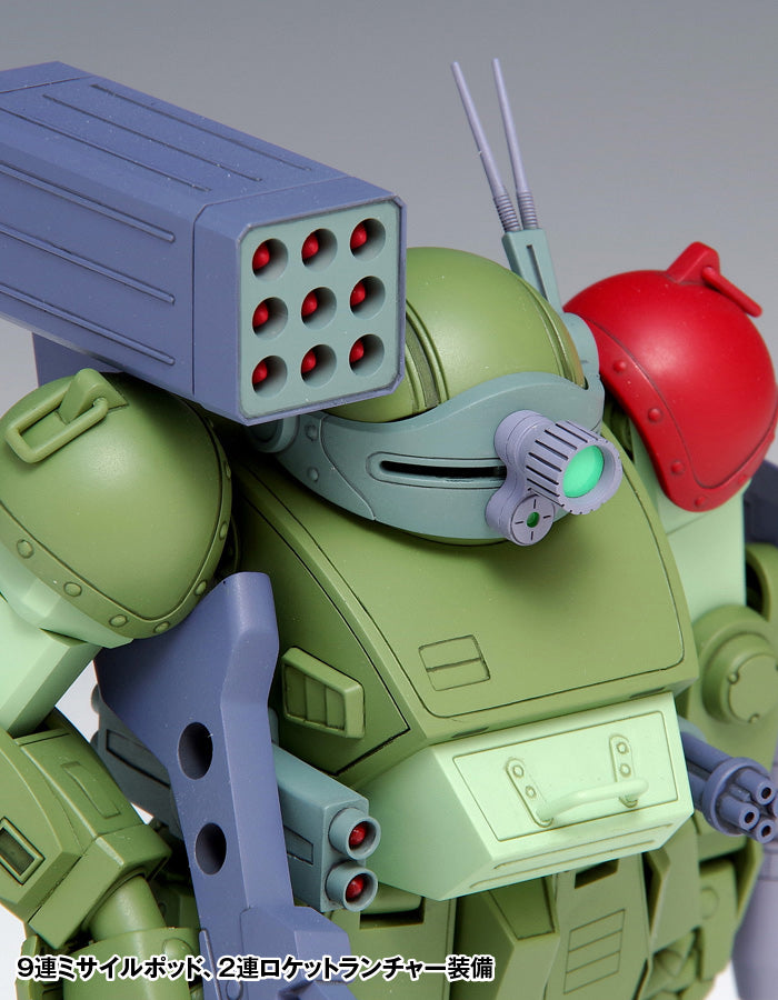 Wave 1/35 ATM-09-RSC Scopedog Red Shoulder Custom (ST)