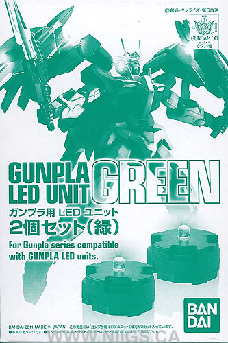 BANDAI GUNPLA LED LIGHT UNITS