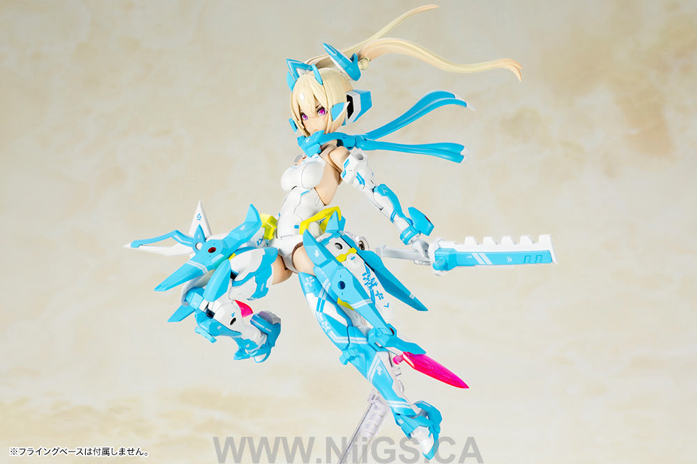 Kotobukiya Asra Ninja Aoi
