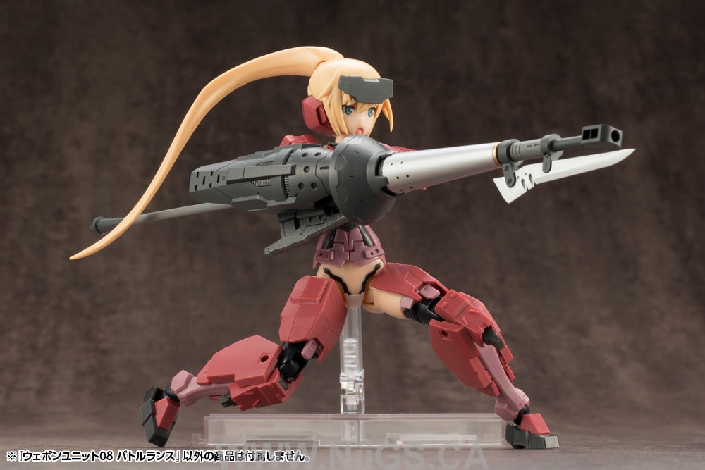 Kotobukiya WEAPON UNIT08 BATTLE LANCE