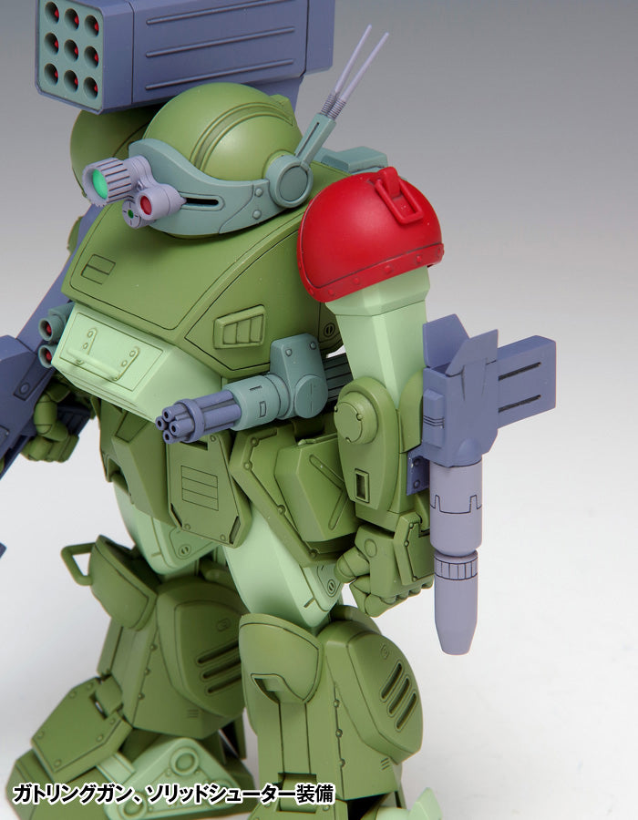 Wave 1/35 ATM-09-RSC Scopedog Red Shoulder Custom (ST)