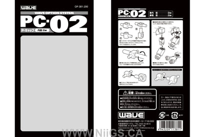 Wave PE SLEEVE Poly Caps and Connectors for Moving Mecha Parts
