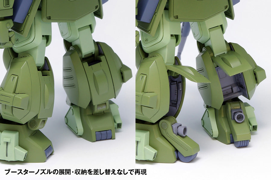 Wave 1/35 Scope Dog Turbo Custom TLR (PS Ver.)