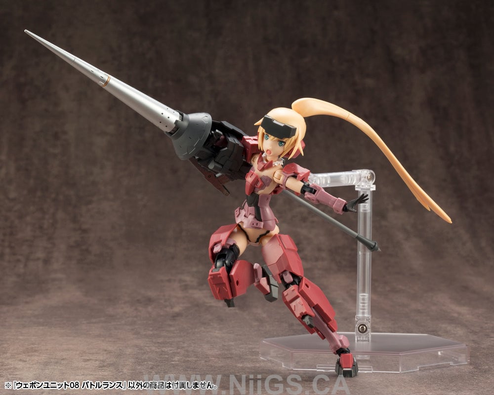 Kotobukiya WEAPON UNIT08 BATTLE LANCE