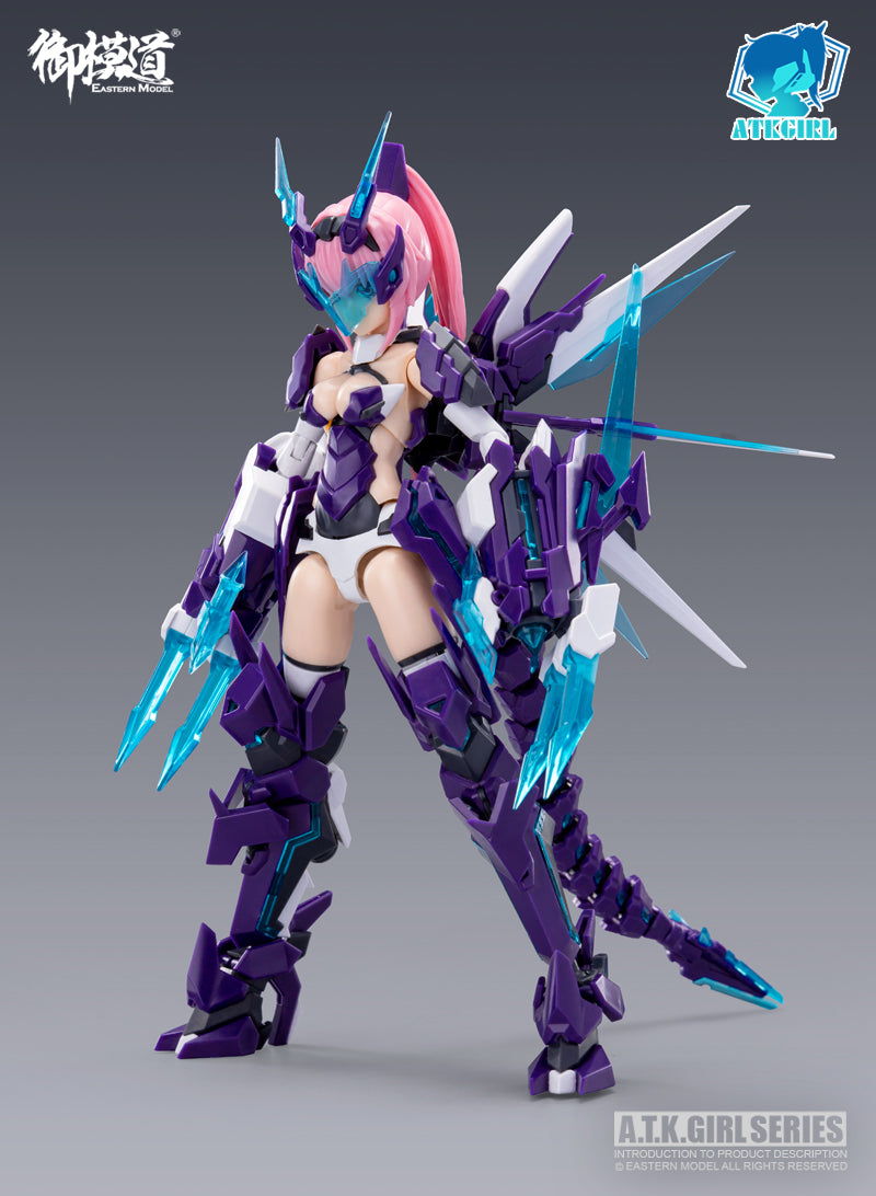 E-MODEL ATK GIRL Holy Beast QINGLONG