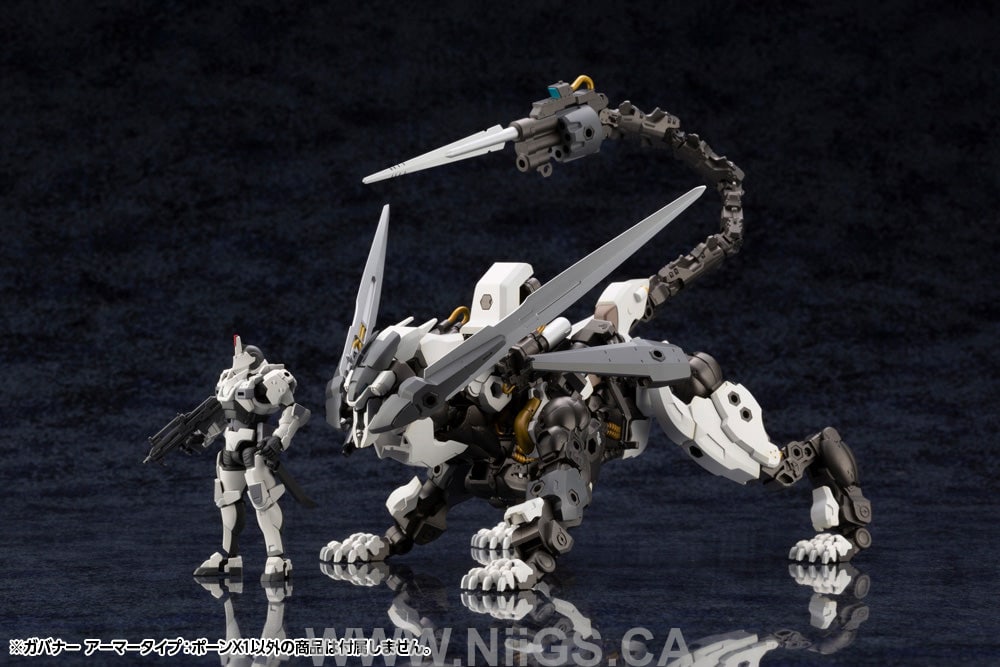 Kotobukiya GOVERNOR ARMOR TYPE: PAWN X1