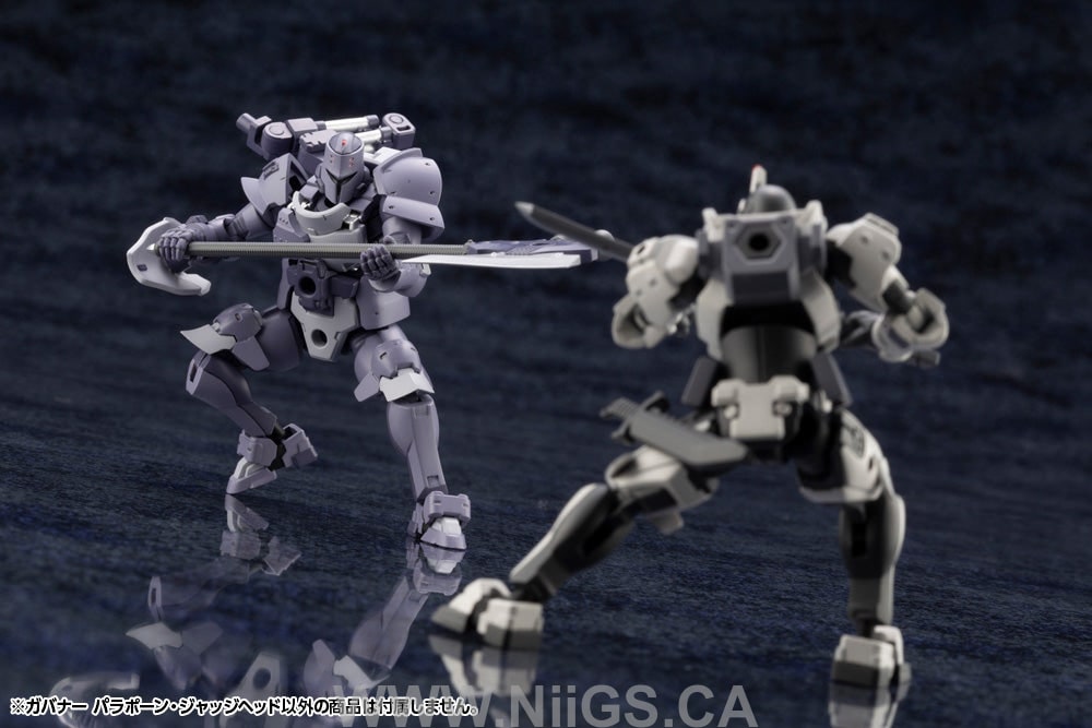 KOTOBUKIYA GOVERNOR PARA-PAWN JUDGE HEAD