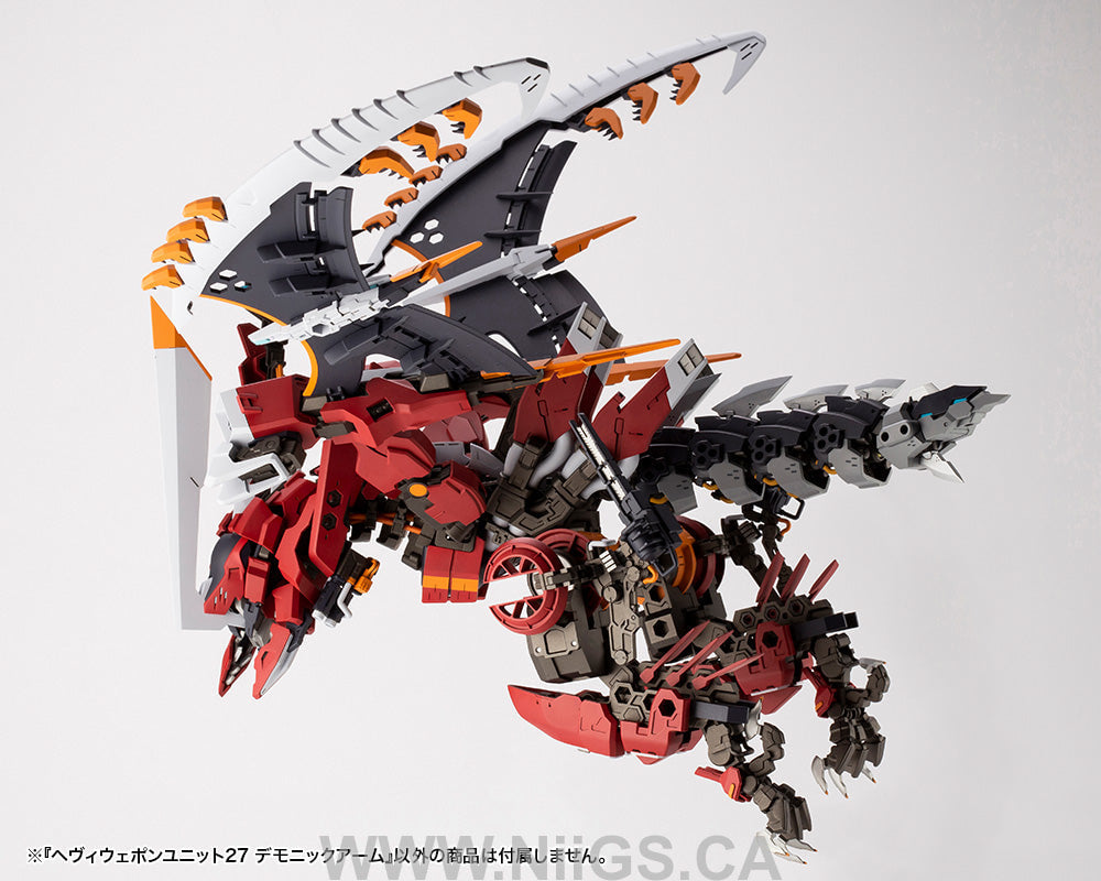 Kotobukiya HEAVY WEAPON UNIT27 DEMONIC ARM